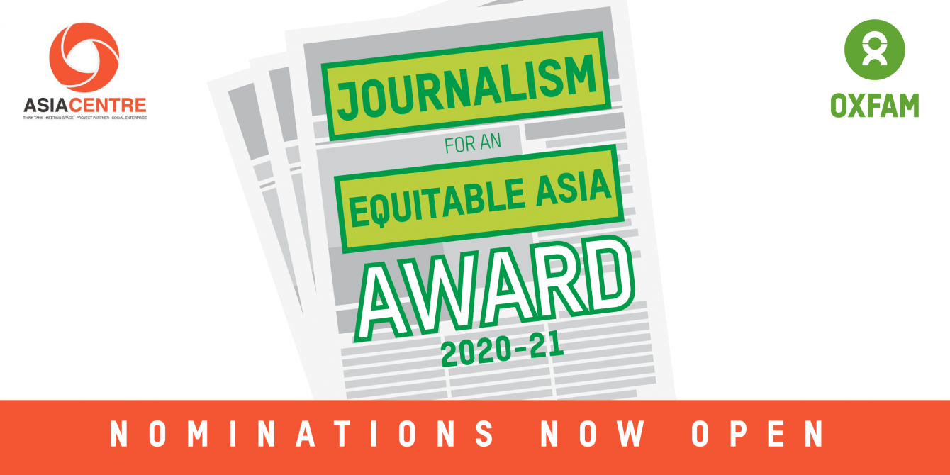 Journalism for an Equitable Asia Award 2020-21