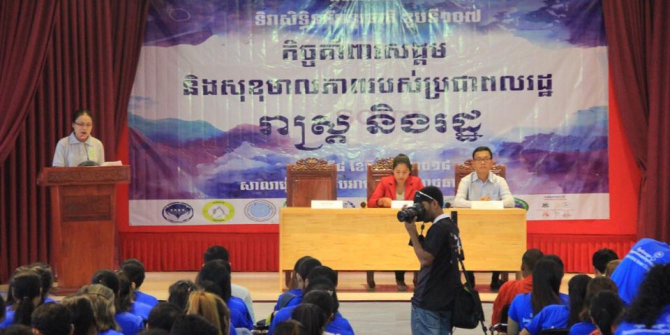 Sokha Srey, International Women's Day 2018 Sokha Srey, International Women's Day 2018