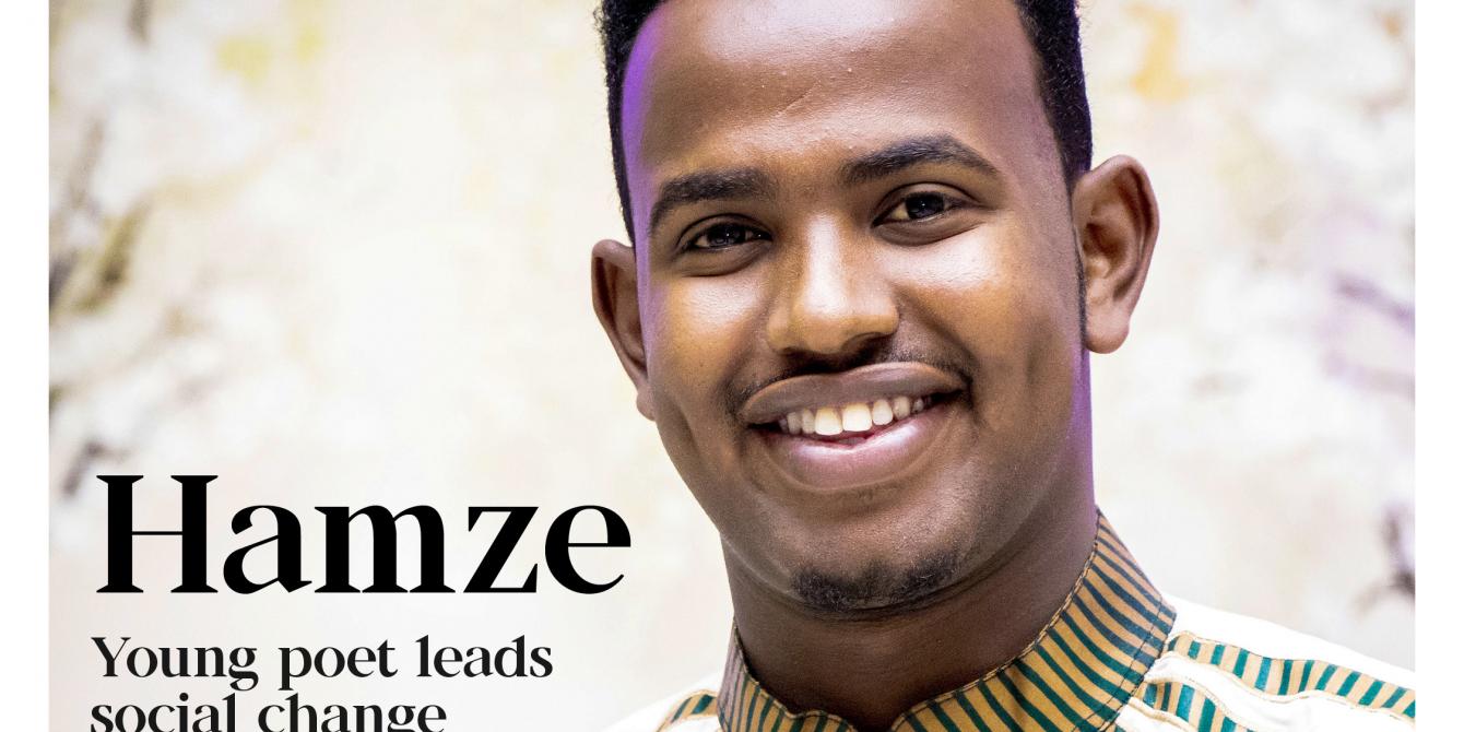 Hamze Somalia poet cover photo. Oxfam